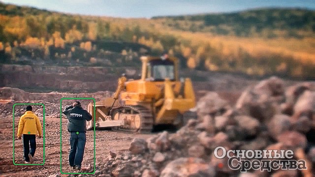 Пример того, что видит бульдозер