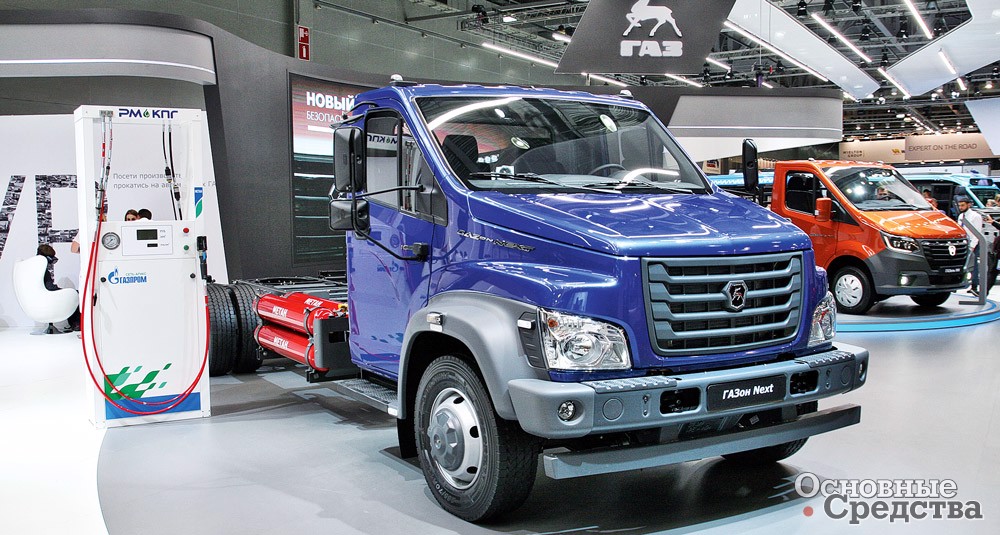 «ГАЗон NEXT» 10 LNG/CNG с комбинированной топливной системой
