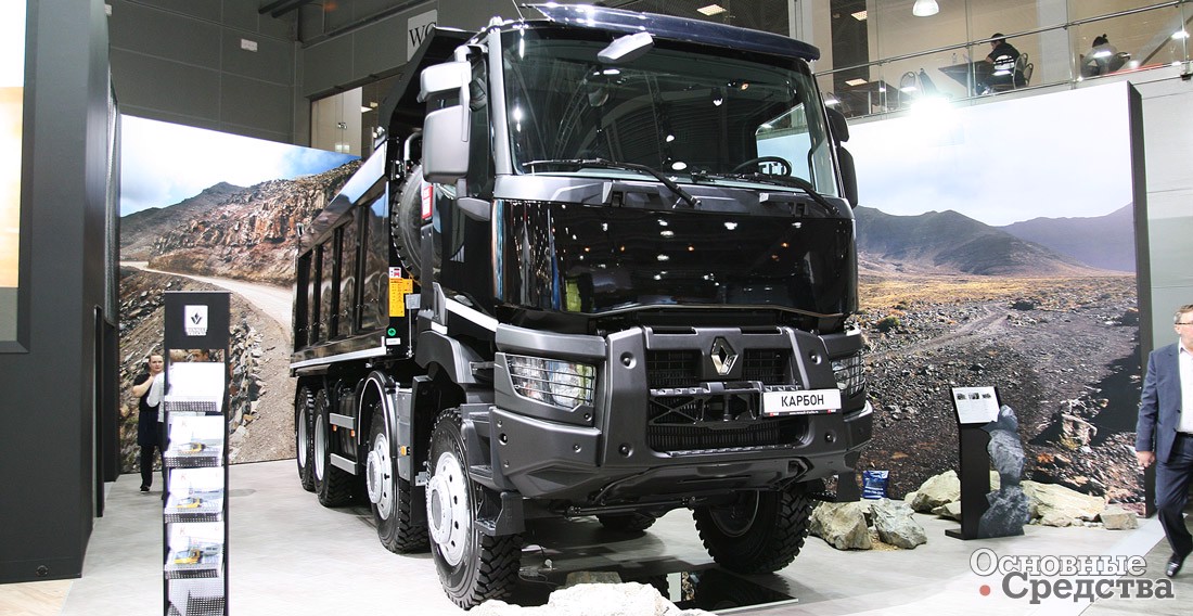 Самосвал Renault Trucks К 8х8 «Карбон»