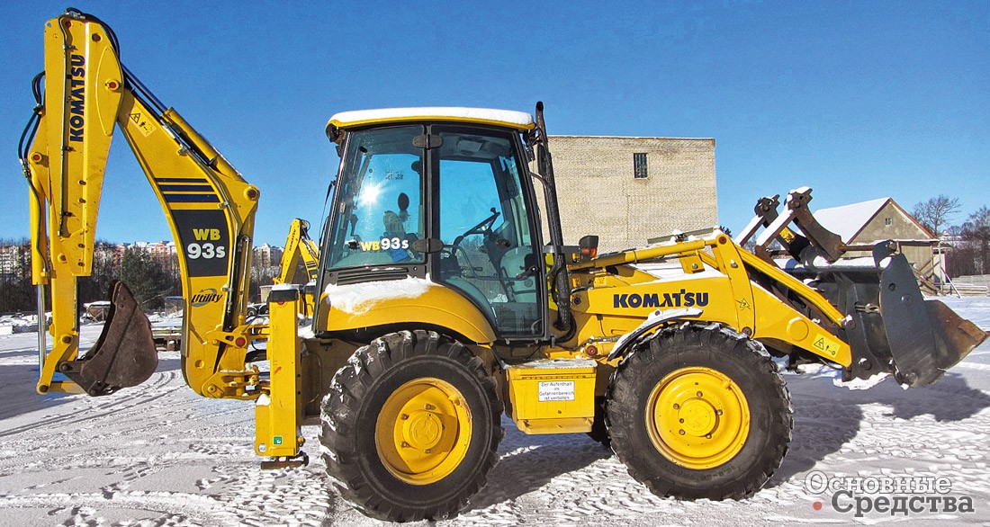 Komatsu WB93S