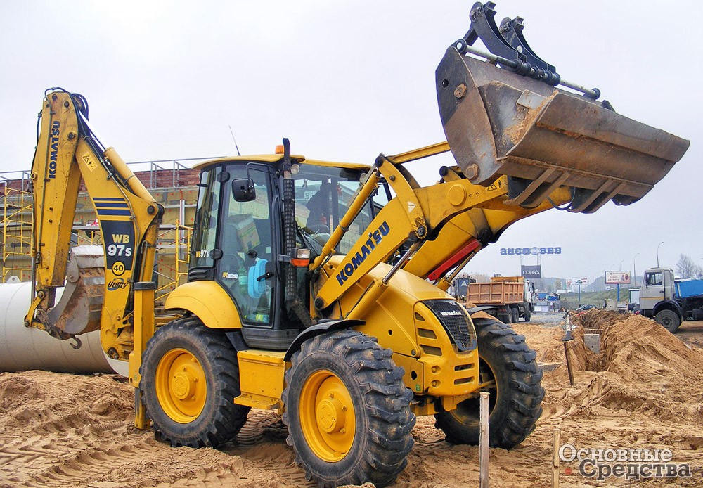 Komatsu WB97S