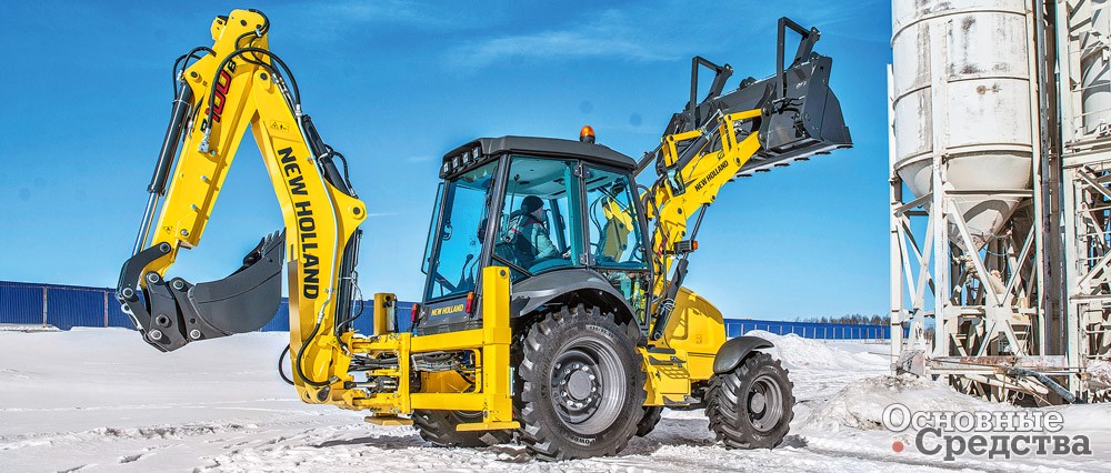 New Holland B100B