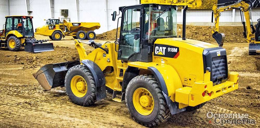 CAT 918M