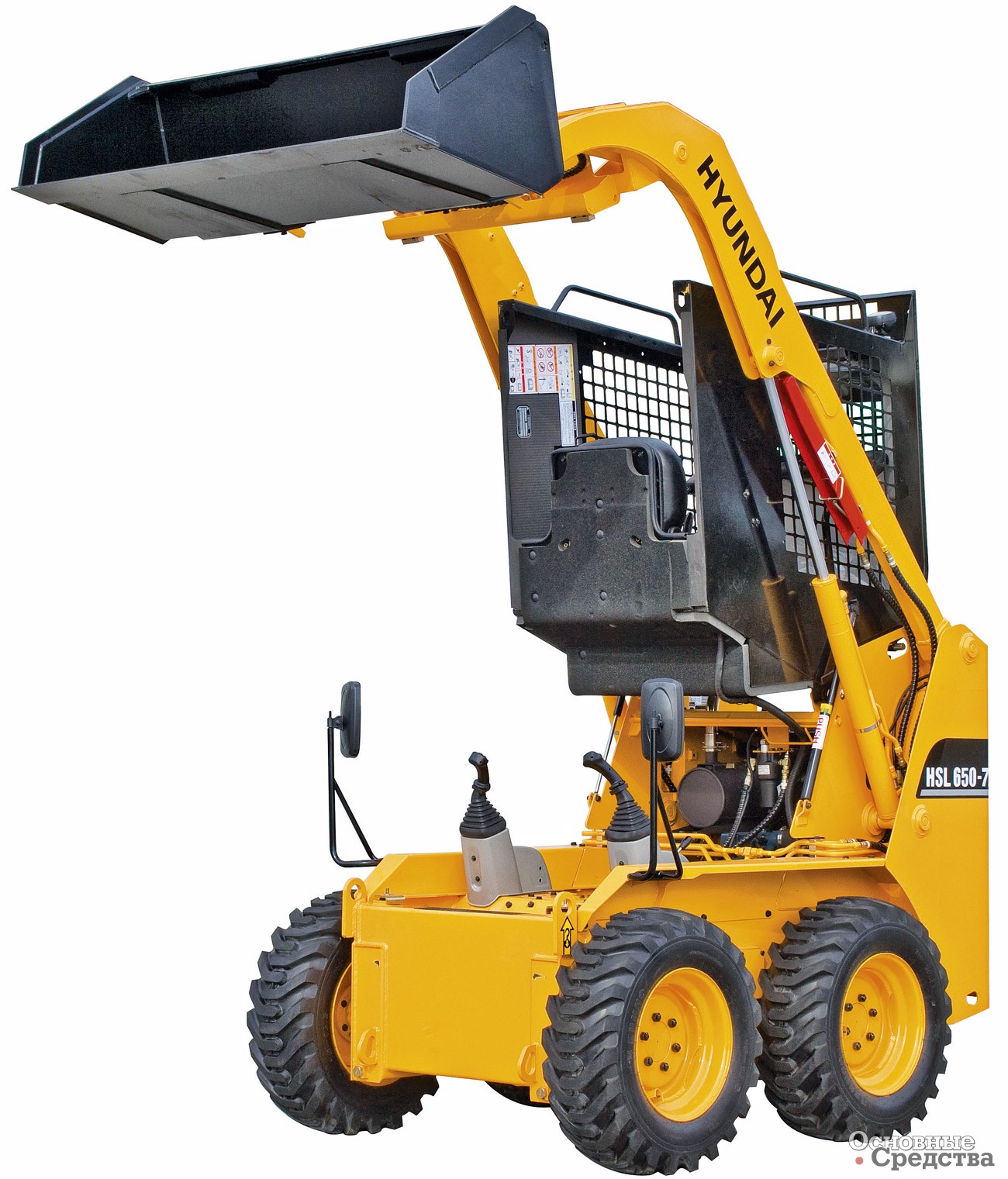 Hyundai HSL650-7A