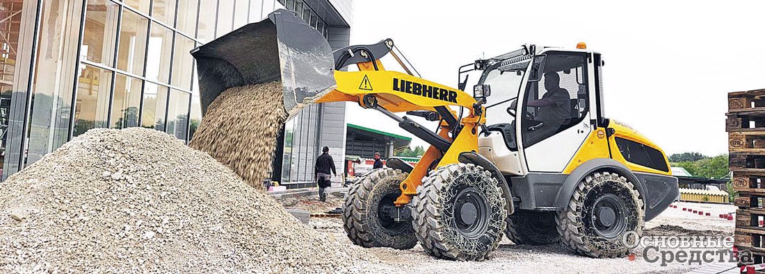 Liebherr L509