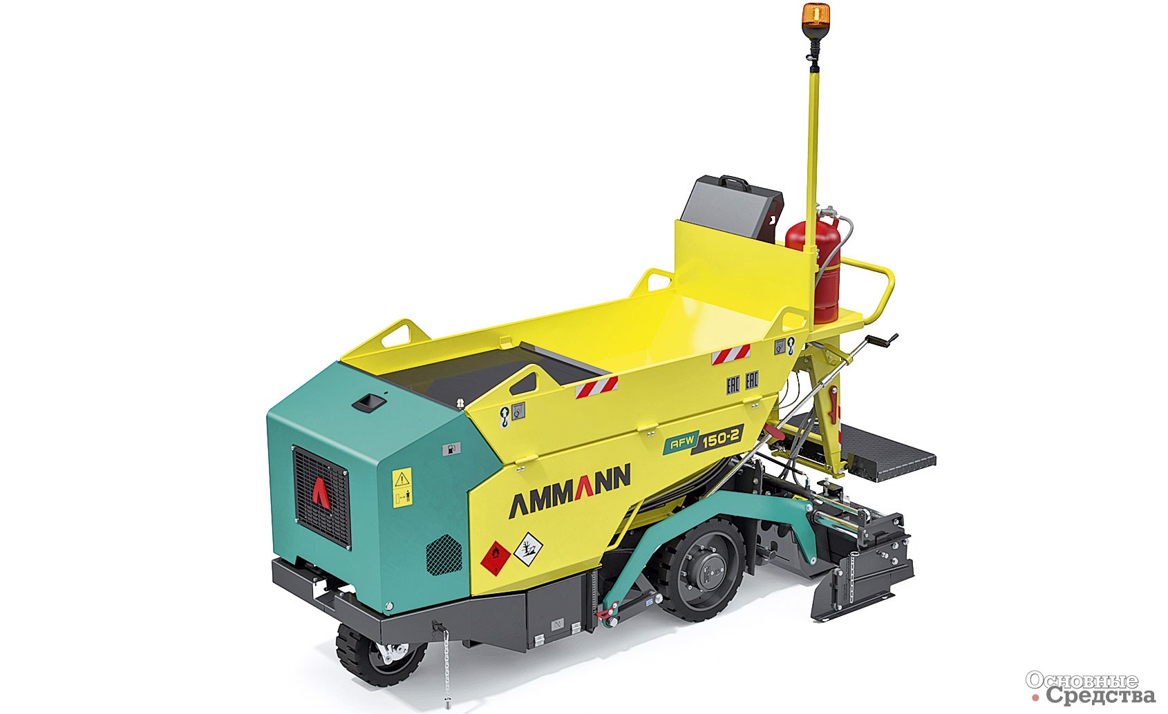 Ammann AFW 150-2