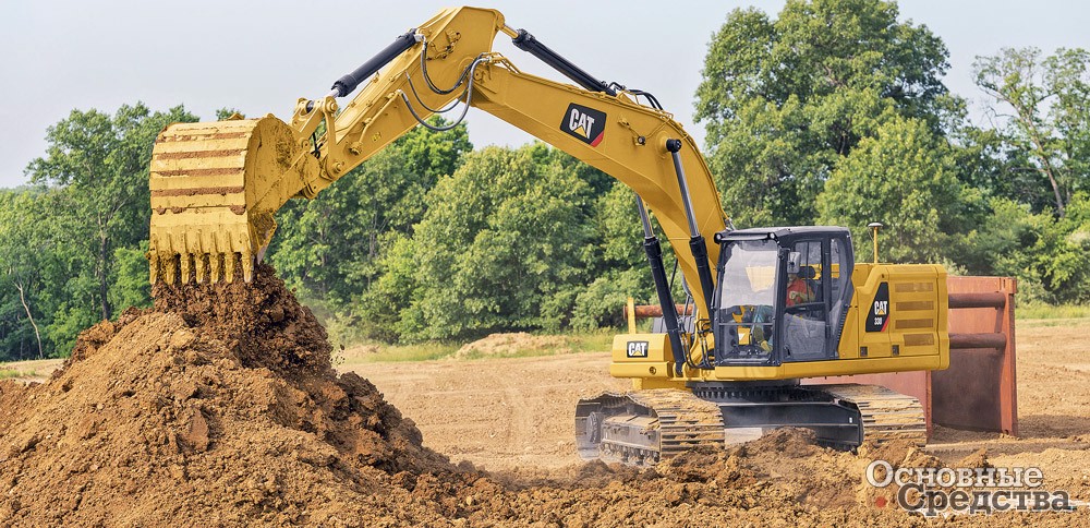 Cat 330