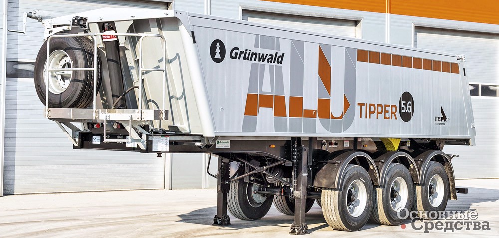 Полуприцеп Grünwald с алюминиевой платформой