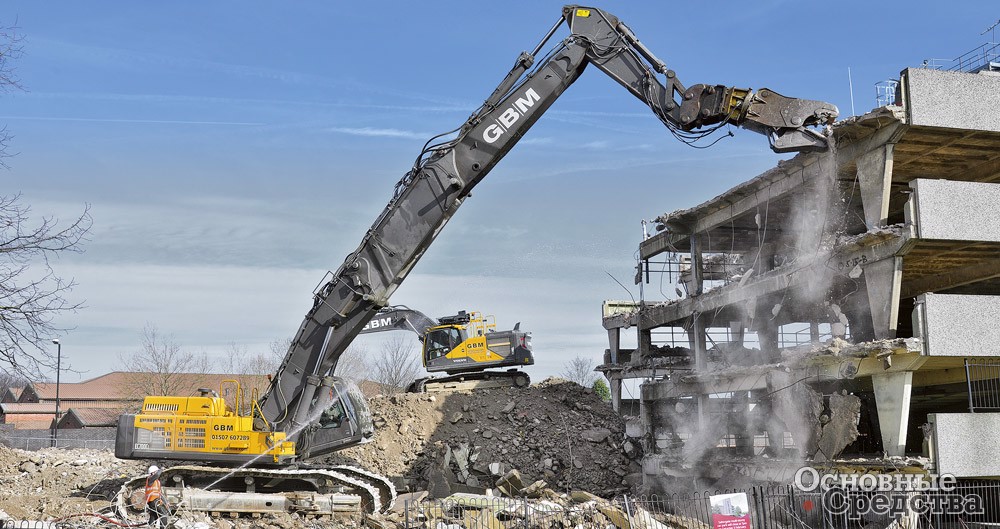 Kocurek Excavators Ltd