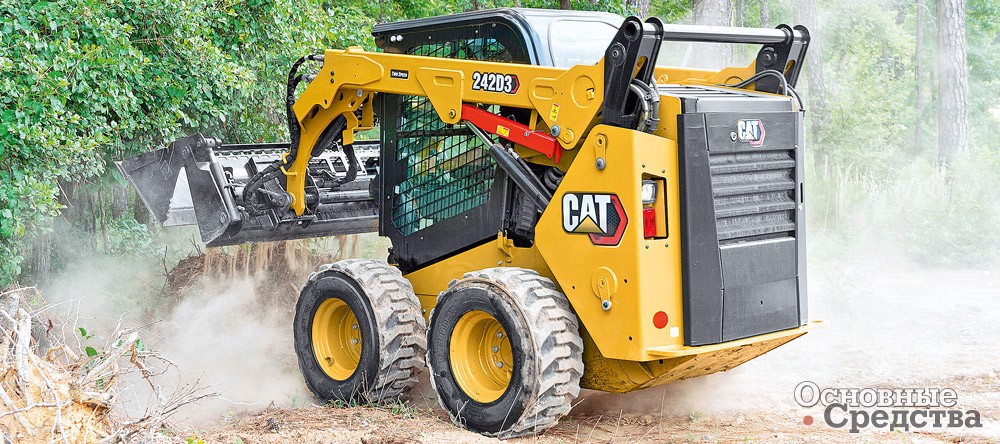 CAT 242D3