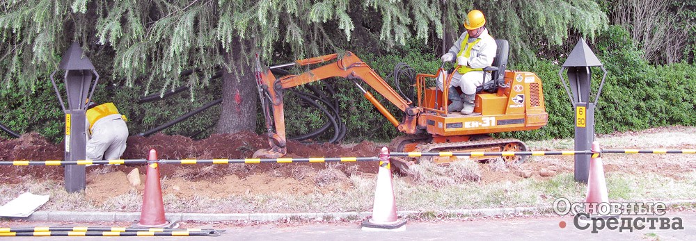 Kubota