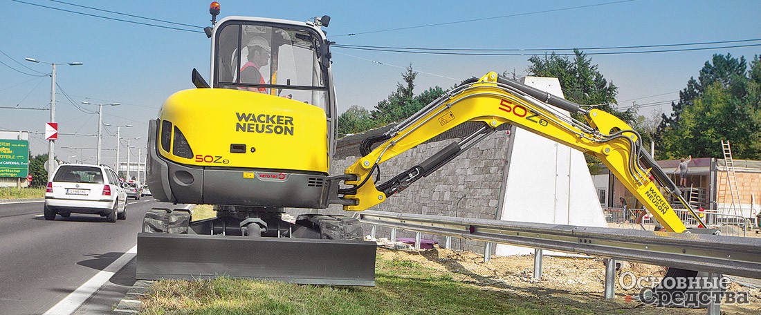 Wacker Neuson