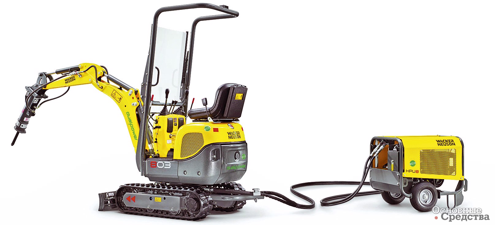 Wacker Neuson