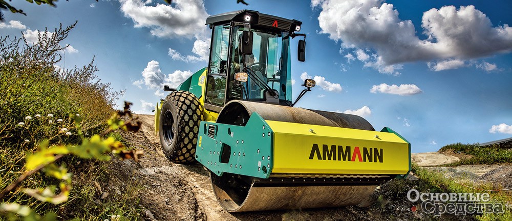 Грунтовой каток Ammann ARS 110