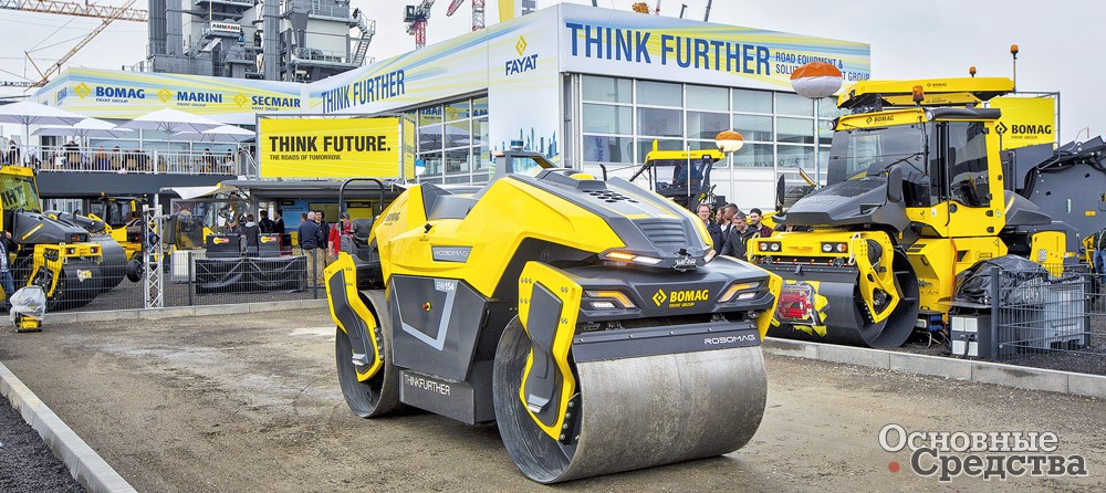 BOMAG Robomag BW 154