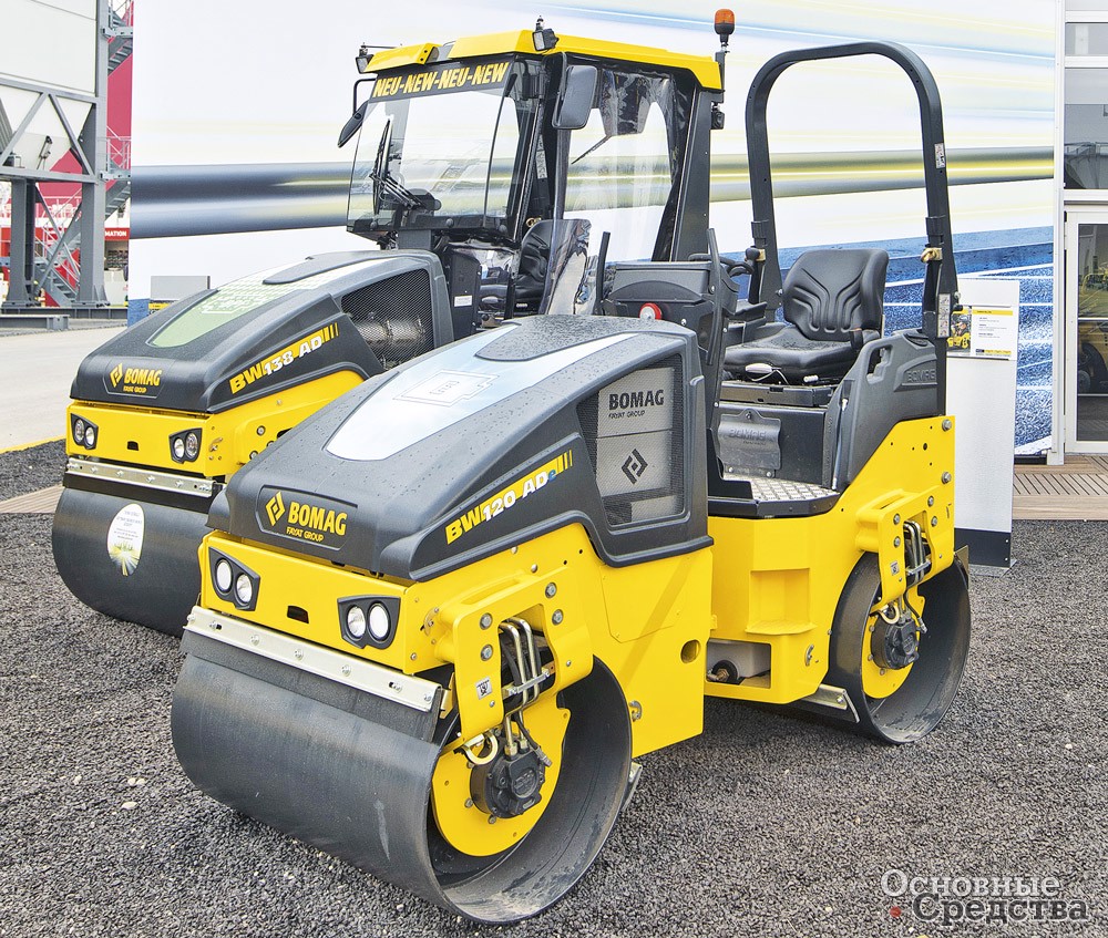BOMAG