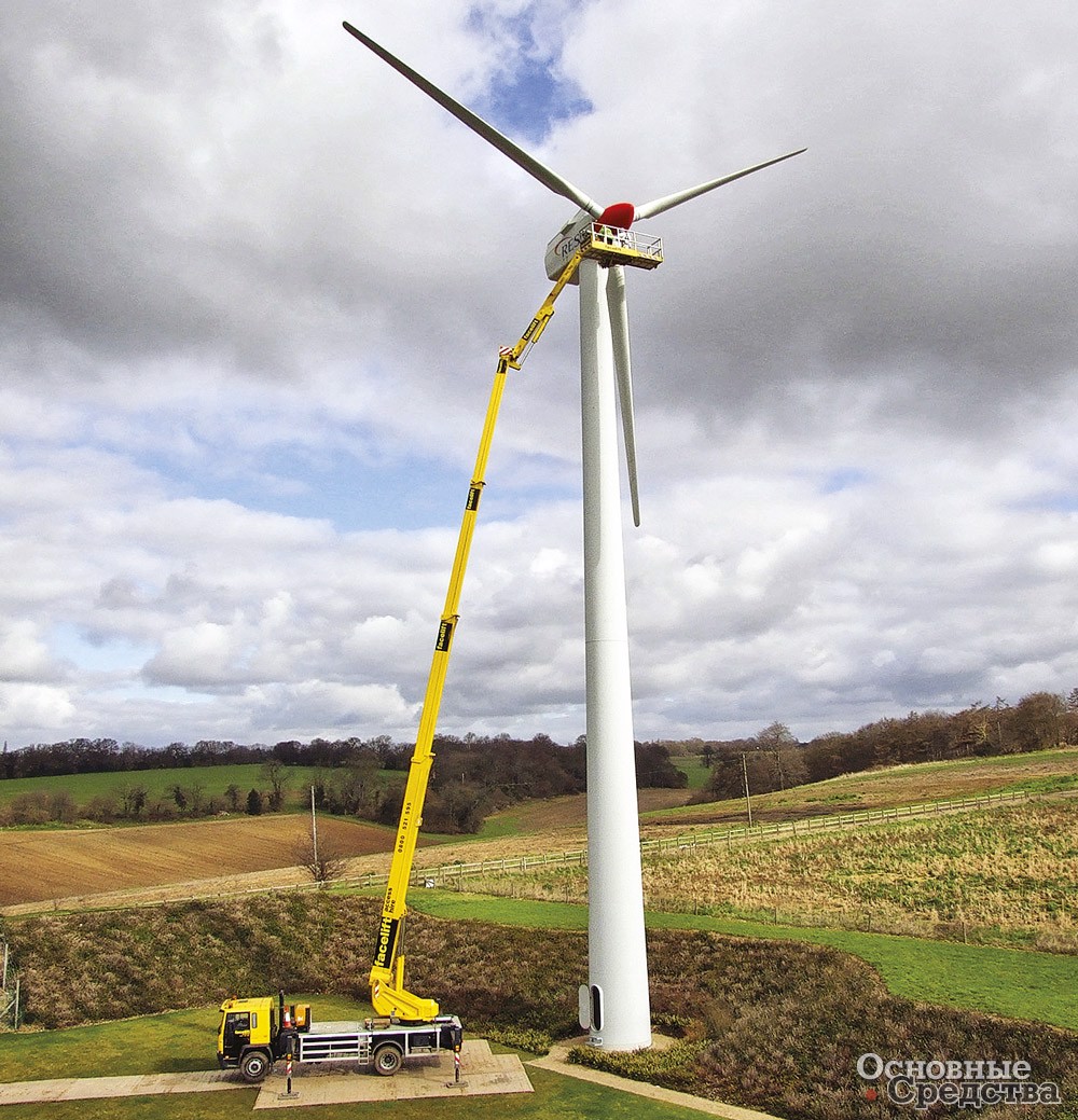 Bronto Skylift