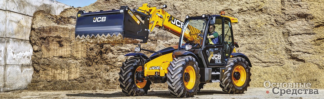 JCB