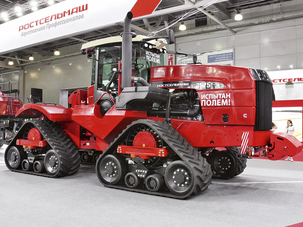 «АГРОСАЛОН-2020»