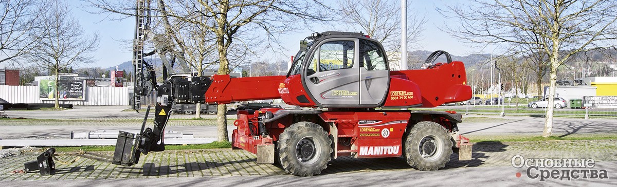 Manitou