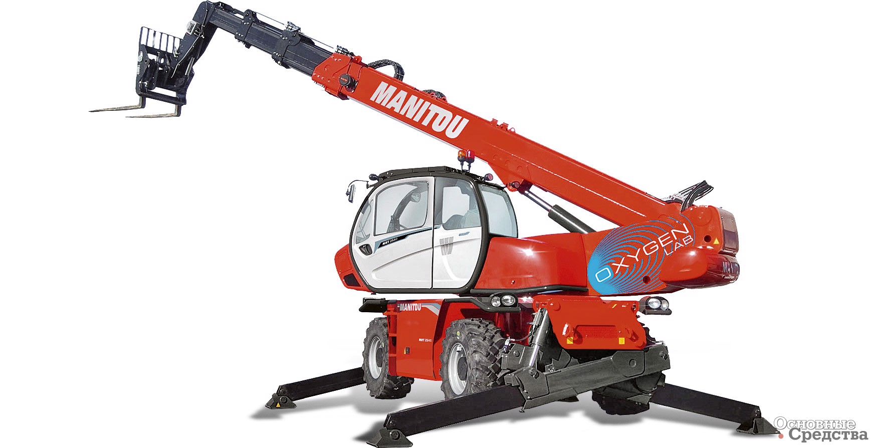 Manitou