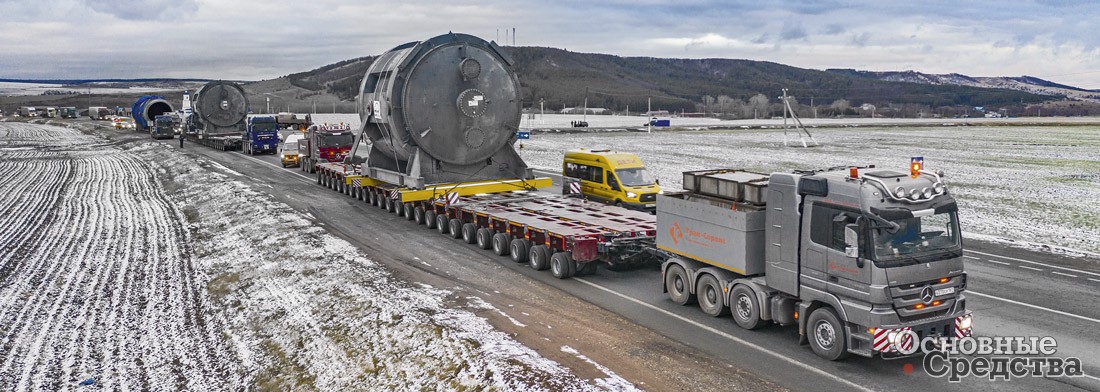 Автопоезд Mercedes-Benz Actros 4165 S с тяжелым модульным прицепом Goldhofer THP/SL 24 P (1+1/2)