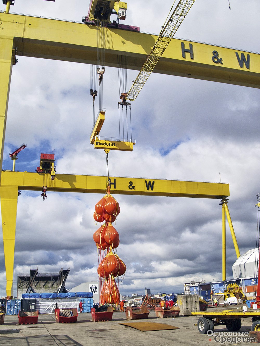 Modulift