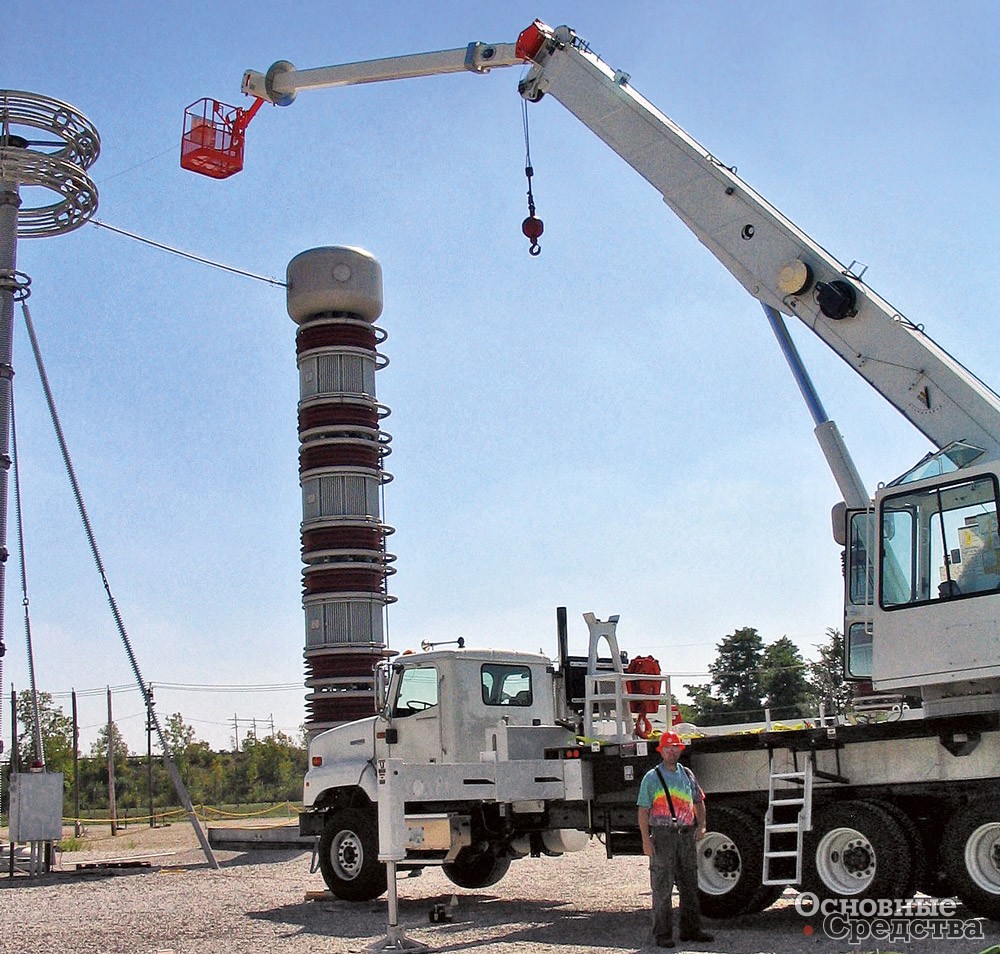 Altec Inc.