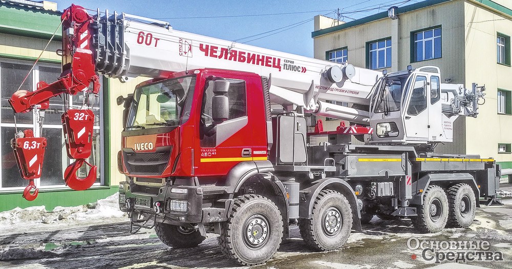 КС-65760 г/п 60 т на вездеходном шасси IVECO