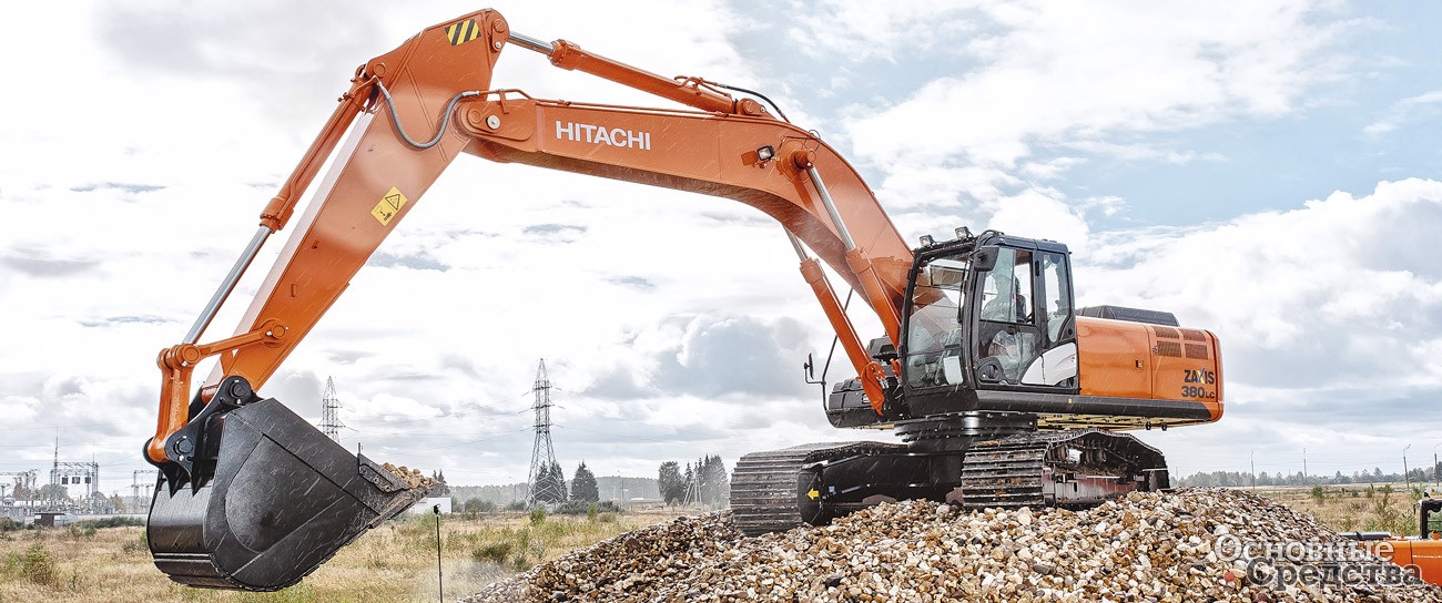 Hitachi