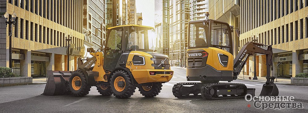 Volvo CE