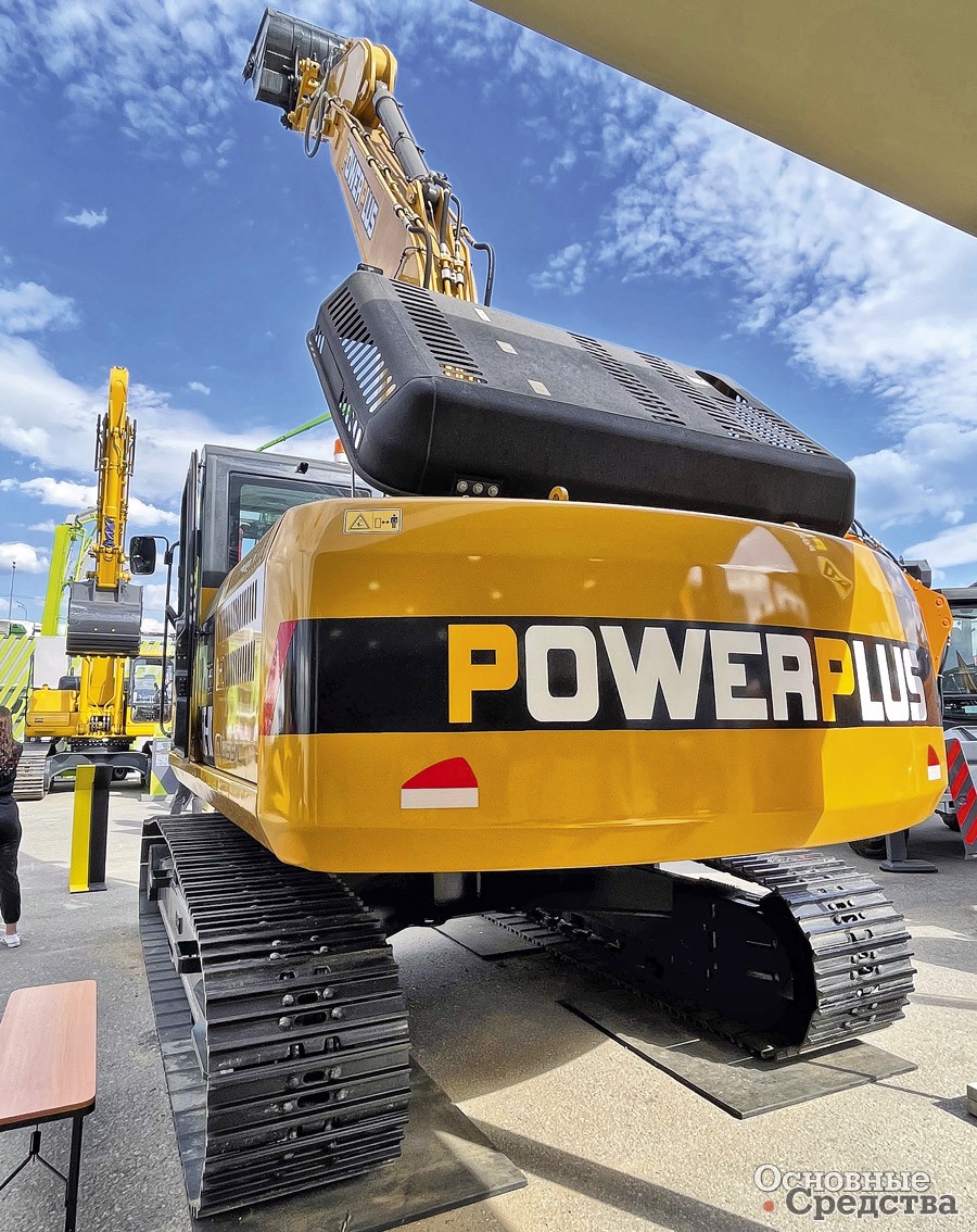 Экскаватор POWERPLUS