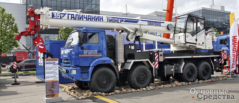 Автокран «Галичанин» КС-55721-5В «Пионер» г/п 35 т на 4-осном вездеходном шасси КАМАЗ-63501