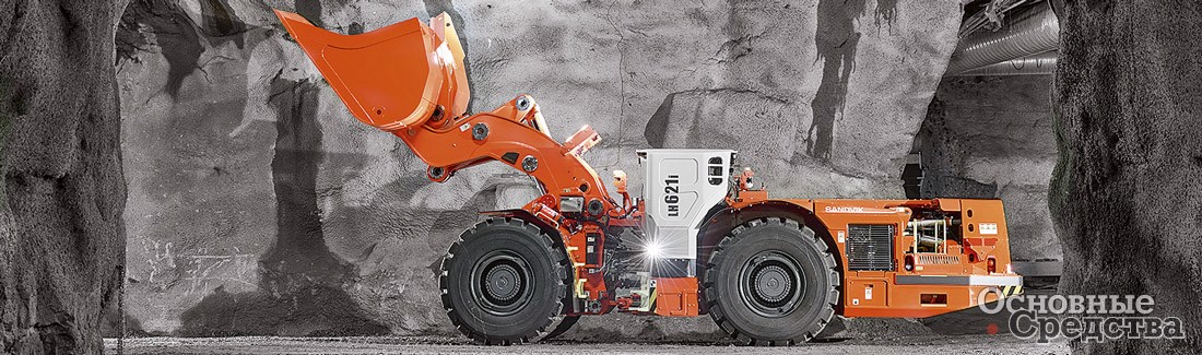 Дизельный погрузчик Sandvik LH621i