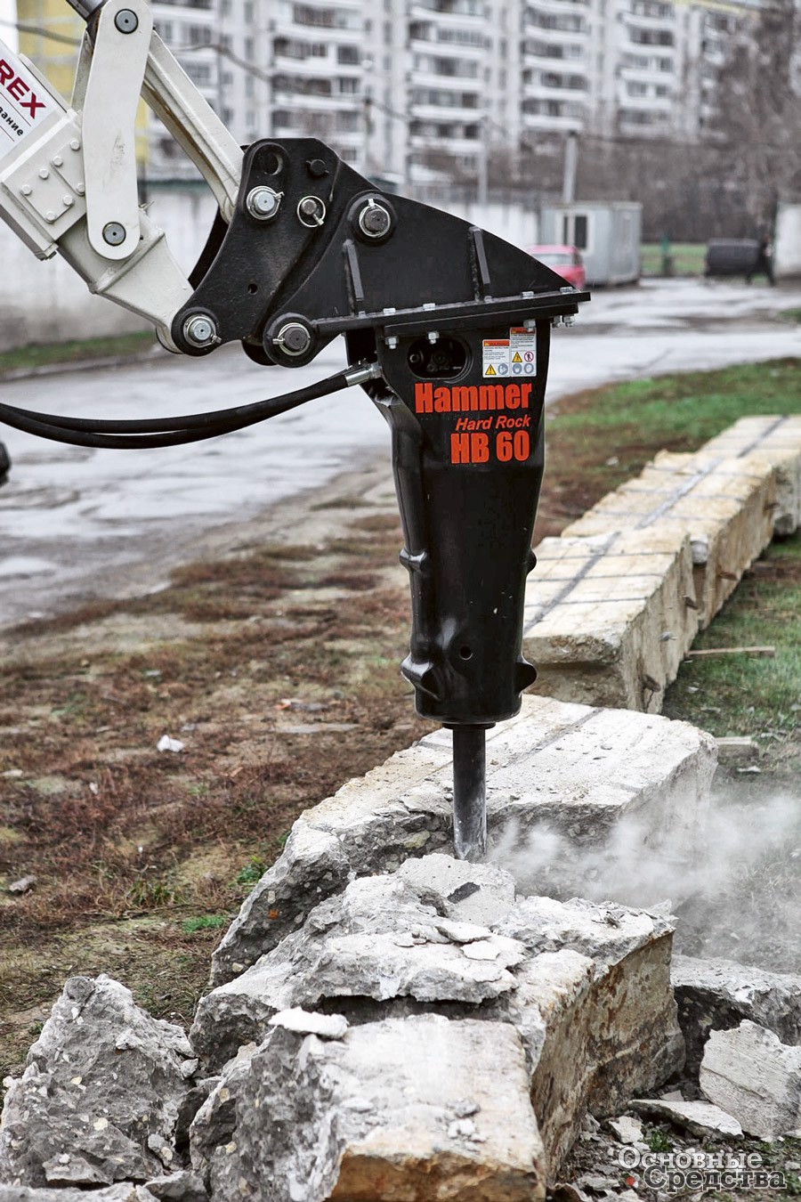 Sandvik Hammer