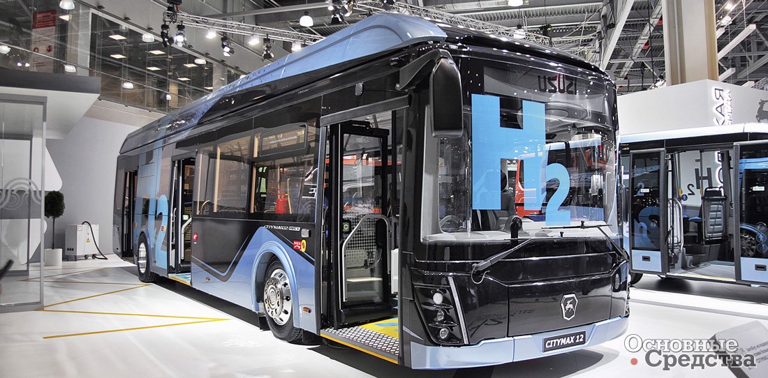 Водоробус CITYMAX Hydrogen