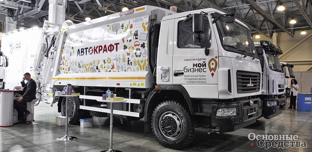 Мусоровоз Pressmaster собственной разработки компании «Автокрафт»