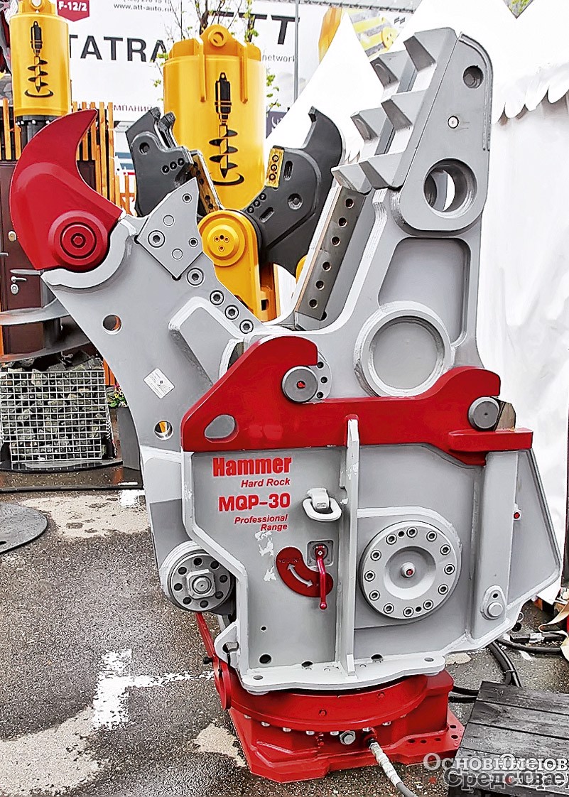 Sandvik Hammer