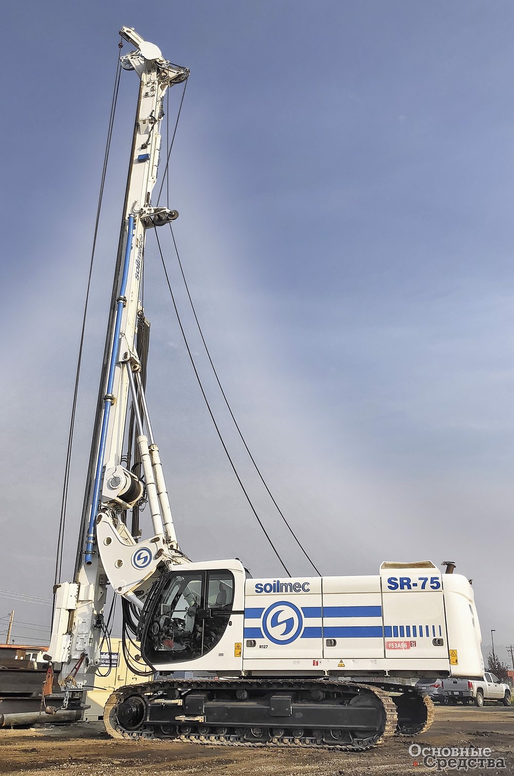 Soilmec S.p.A.