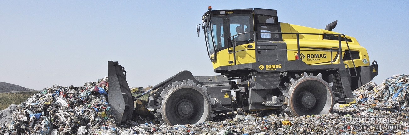 Уплотнитель BOMAG в работе на полигоне ТКО