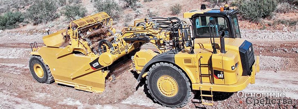 Рис. 12. Самоходный одномоторный скрепер компании Caterpillar