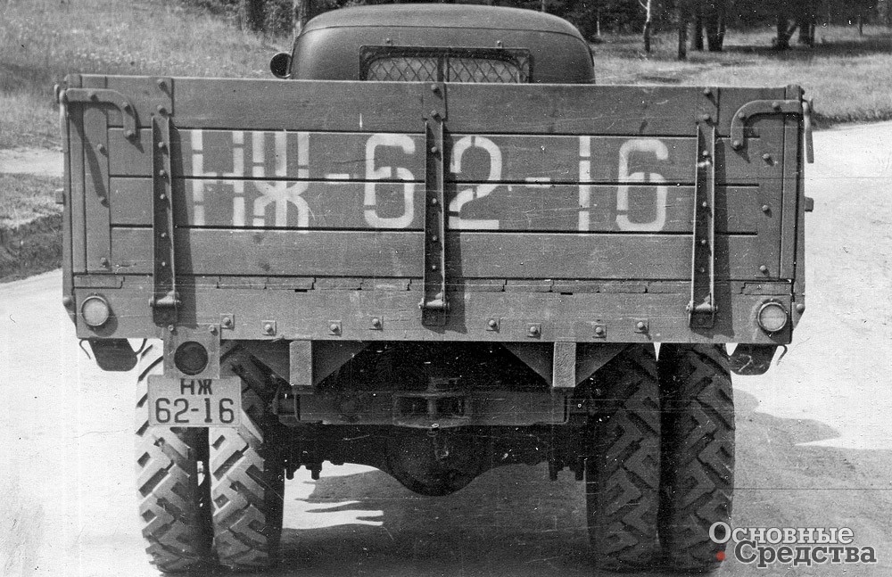 УралЗИС-353