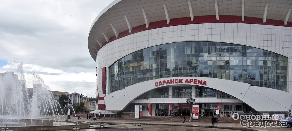 Саранск Арена, главная площадка, где проходили соревнования Х Нацфинала «Молодые профессионалы» – 2022
