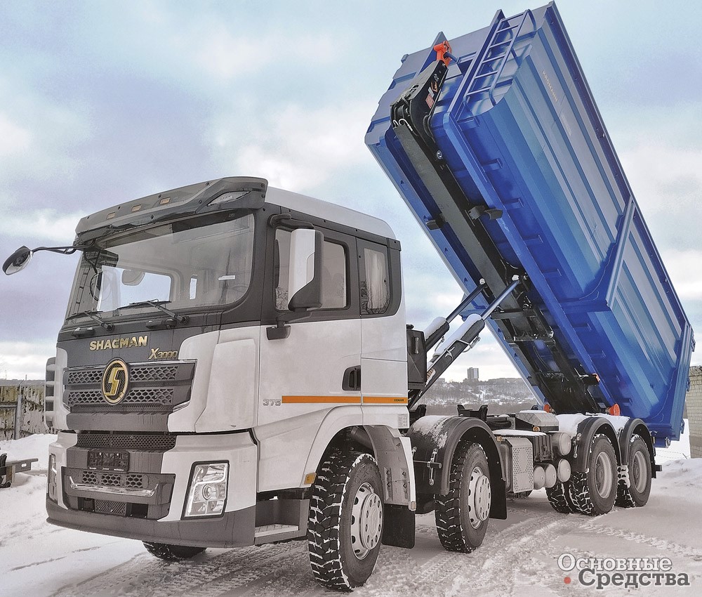 Мультилифт Shacman SX5318, 375 л.с. c крюком XL26A.62.6-HC и контейнером V37 Ubox