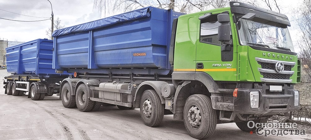 Мультилифт Hongyan 908E3 CQ3406HV39 с крюком XL26A.62.6-HC с прицепом и контейнерами для биоотходов V27 Ubos-bio