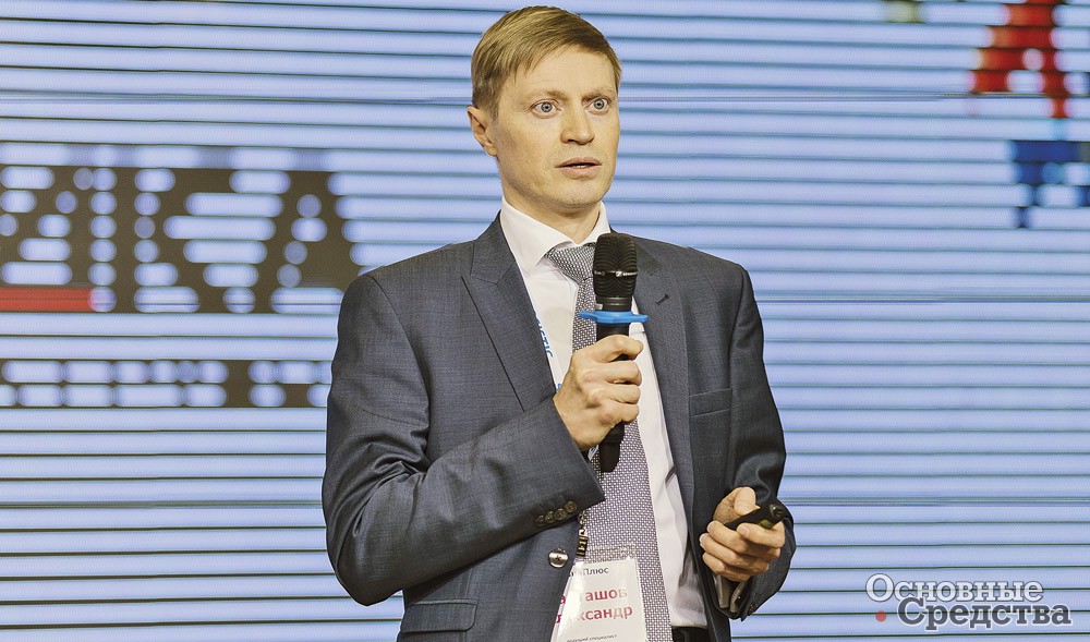 Александр Карташов, ведущий специалист по развитию бизнеса компании «АвиаПлюс», рассказал об авиационной логистике в проектных перевозках