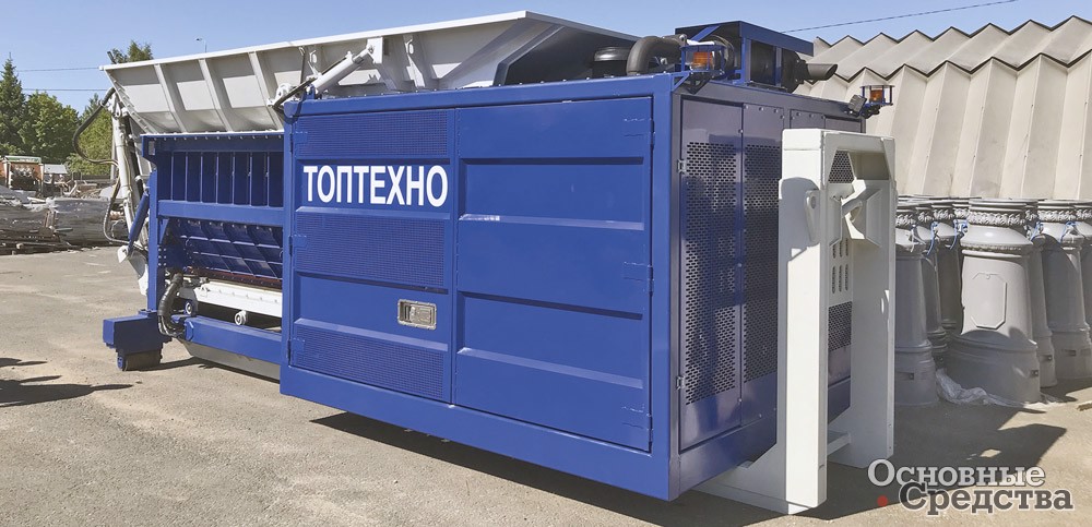 «ТОПТЕХНО»
