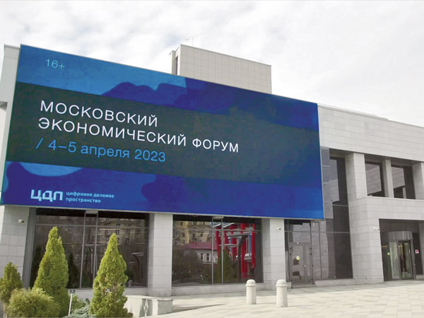Трудностей много, но они преодолимы