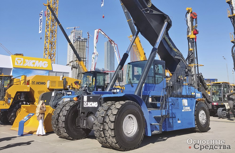 Электрический ричстакер XCMG XCS4531E3