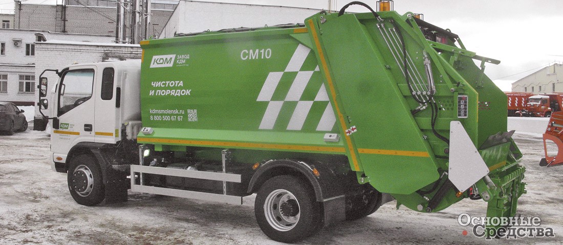 «Завод КДМ»